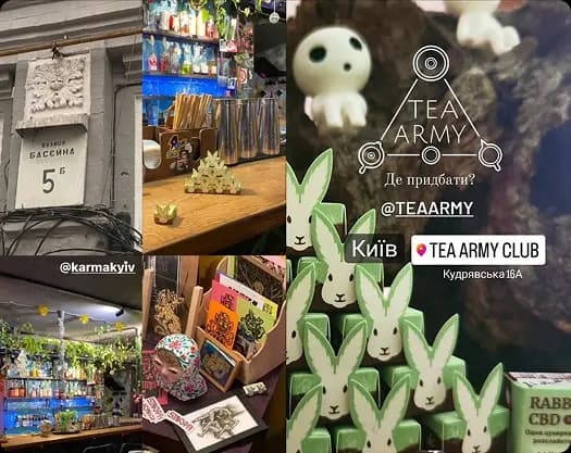 Про бренд Cod Rabbit